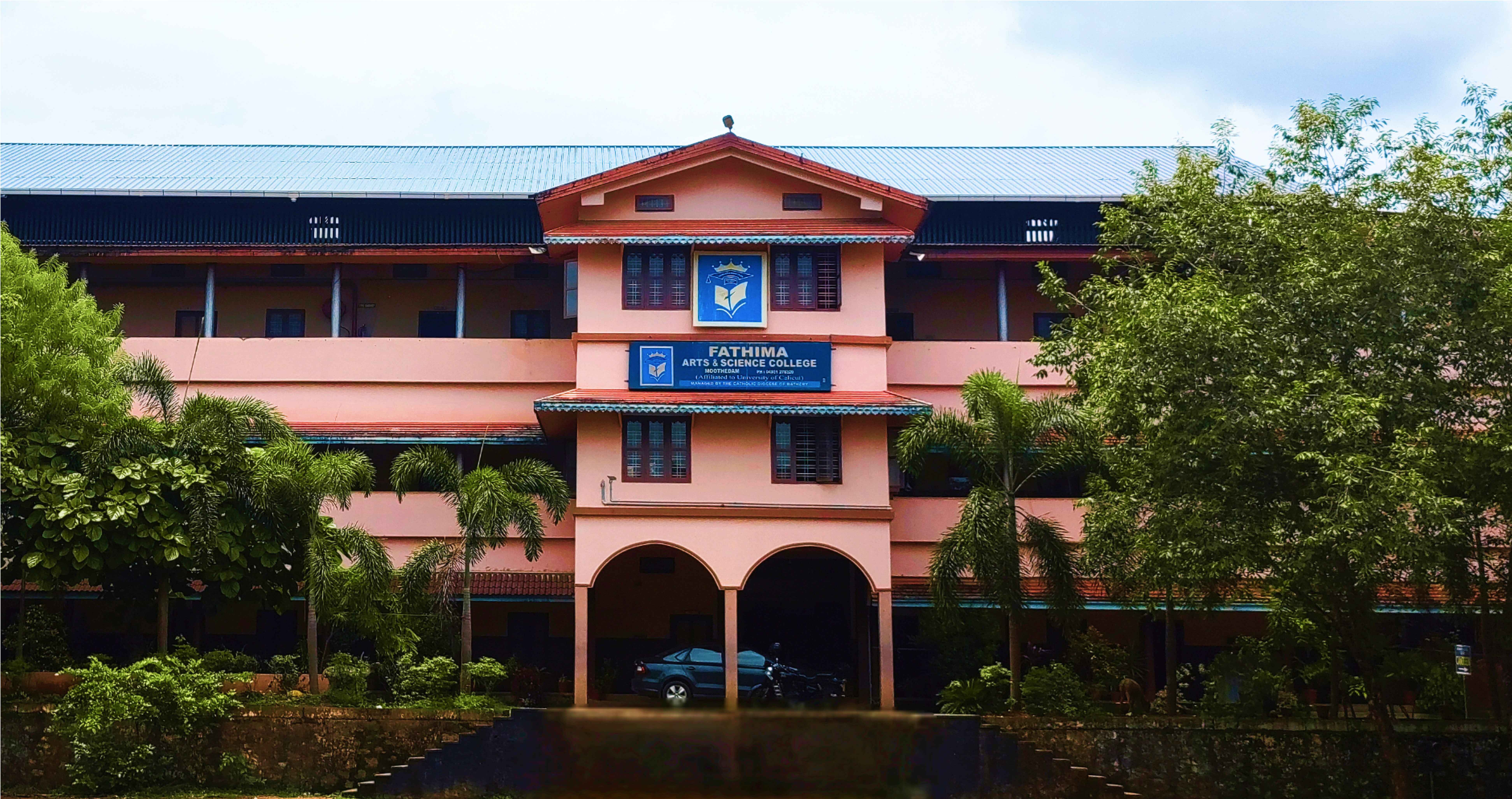 Fathima College About Us Image